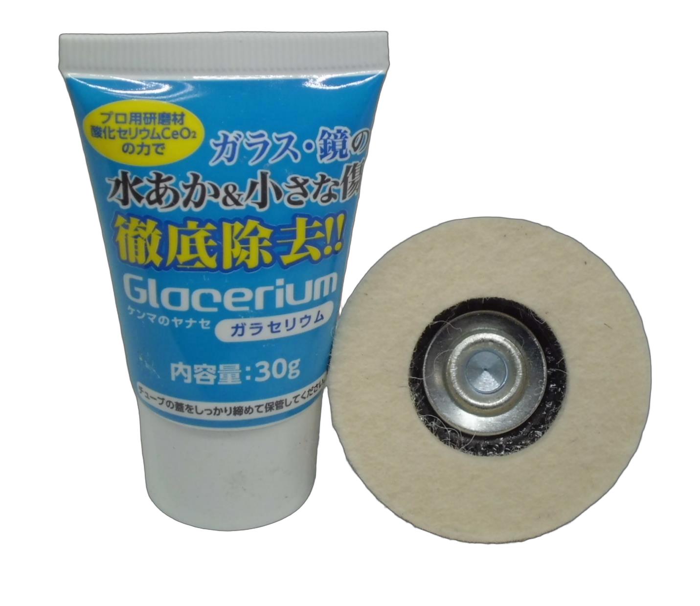 柳瀬 ガラス・ヘッドライトクリーニングセット BDF-SET