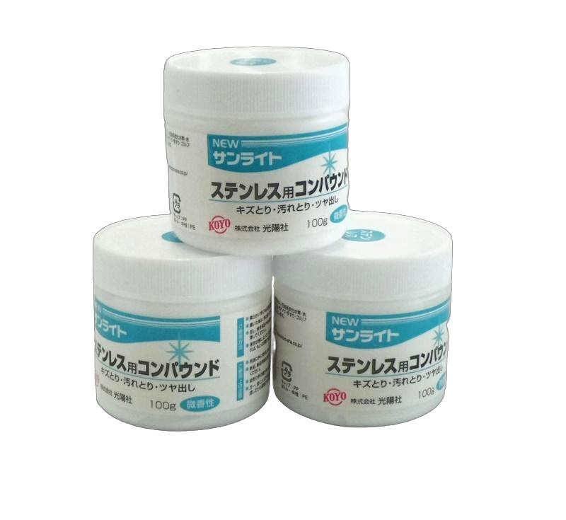 光陽社 KOYO NEWサンライト ステンレス用コンパウンド 100g