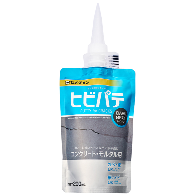セメダイン(Cemedine) ヒビパテ ライトグレー 200mL